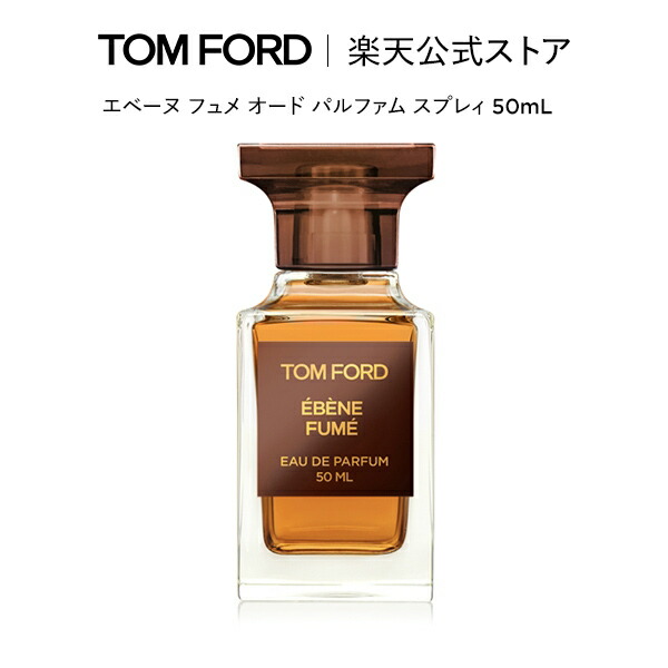 楽天市場】☆ポイント10倍＆割引クーポン☆AESOP イソップ タシット