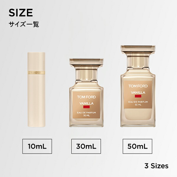 楽天市場】【ポイント10倍｜2/18 0:00〜2/25 23:59】バニラ セックス