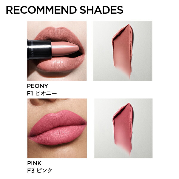 楽天市場】【ポイント5倍｜2/18 0:00〜2/25 23:59】【新発売】FUCKING