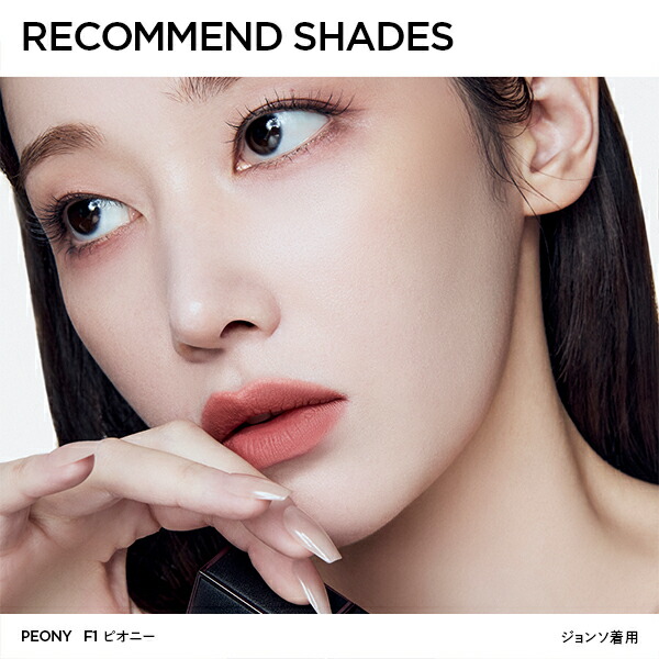 楽天市場】【ポイント5倍｜2/18 0:00〜2/25 23:59】【新発売】FUCKING