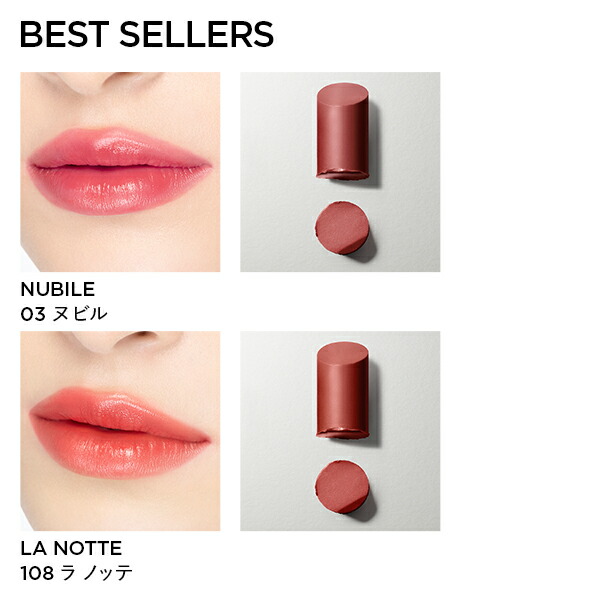 楽天市場】【ポイント10倍｜2/18 0:00〜2/25 23:59】ウルトラ シャイン