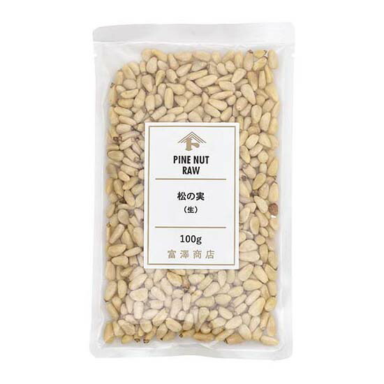 楽天市場】【まとめ買い300円クーポンあり】松の実（生） / 100g