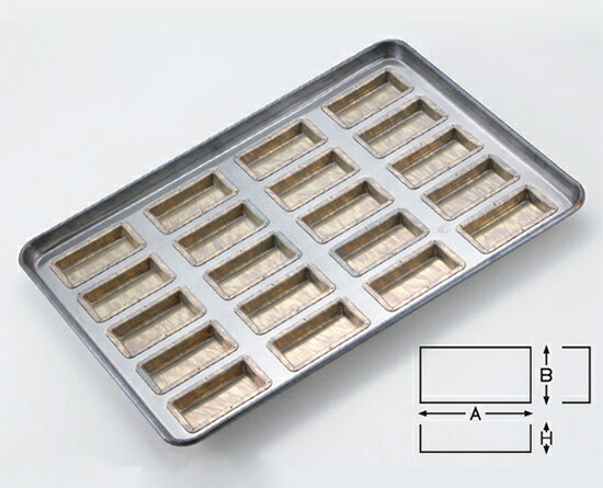 楽天市場】【まとめ買い300円クーポンあり】シリコン加工 フィナンシェ