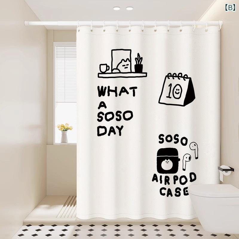 シャワーカーテン 厚手 防カビ」の人気商品一覧 | 安い商品を通販