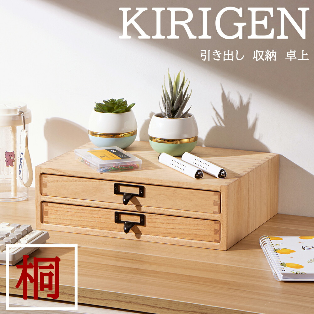 楽天市場】[本日から5％オフ！お見逃しなく！☆P2倍☆メーカー直送