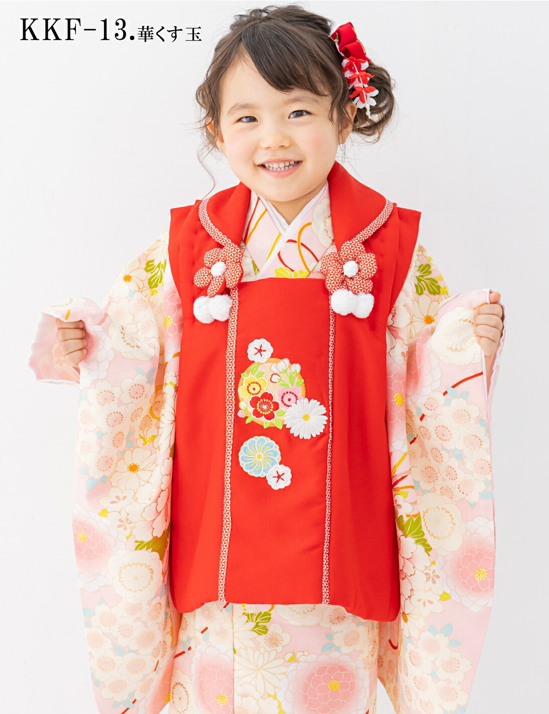 楽天市場】七五三 三歳 着物 販売 七五三着物セット 3歳 被布セット