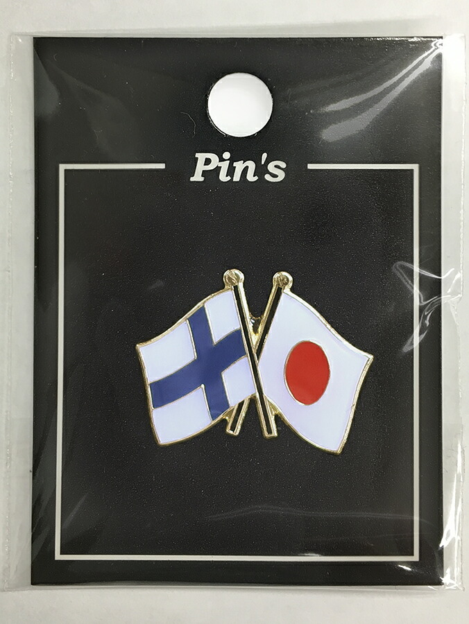 楽天市場】TOSPA ピンバッジ2ヶ国友好 日本国旗 フィンランド国旗 約20