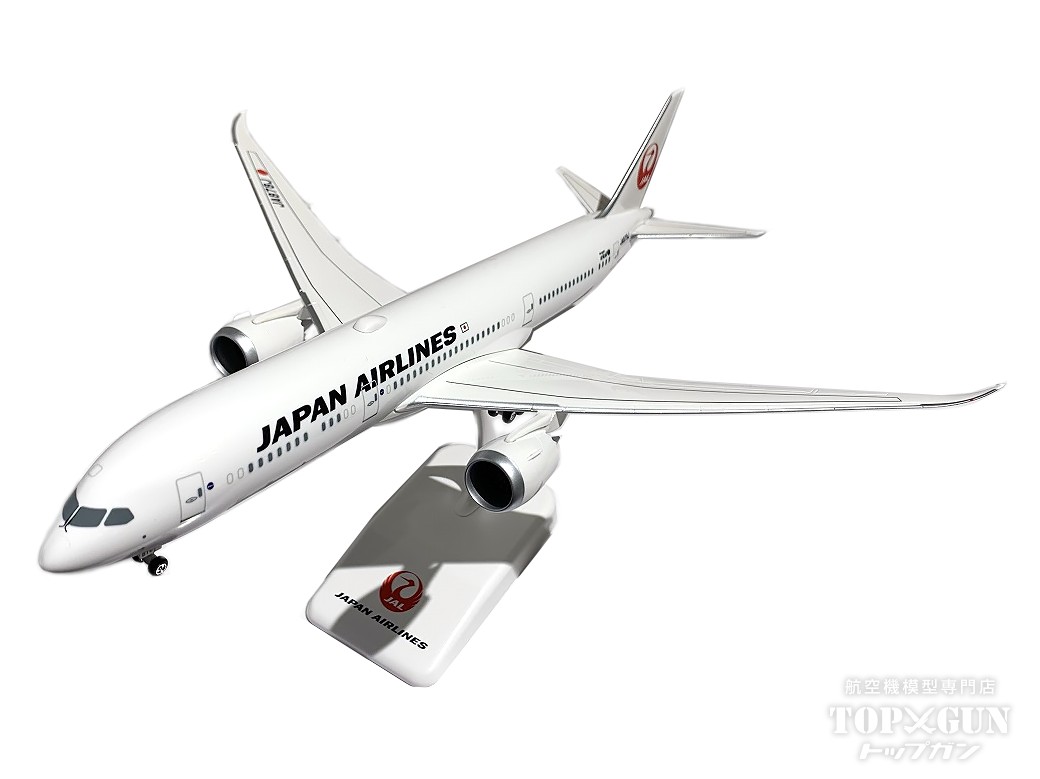 楽天市場】B787-9 JAL 日本航空 JA878J 1/200 ※組立式・プラ製 2024年8
