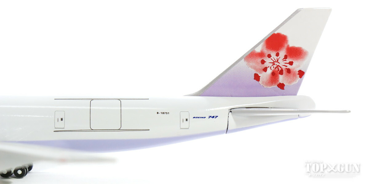 楽天市場】ボーイング 747-200F チャイナエアライン・カーゴ(中華航空