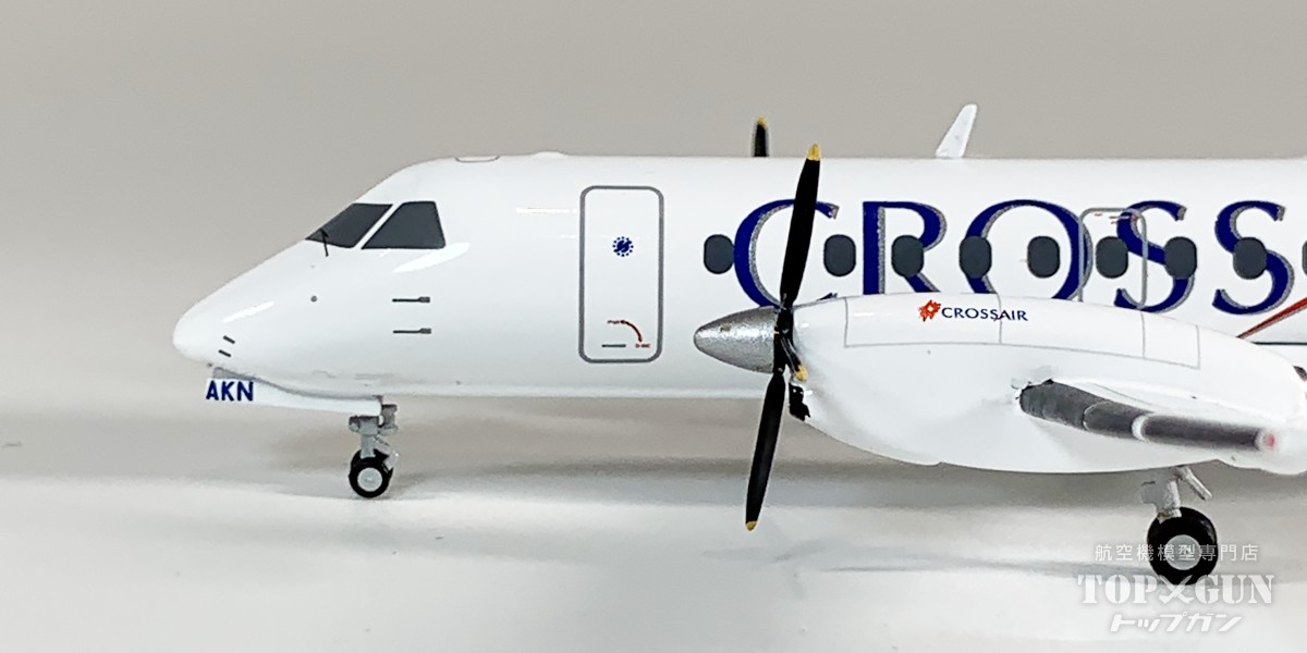 楽天市場】Saab 340 クロスエア HB-AKN 1/200 2025年3月27日発売 Herpa