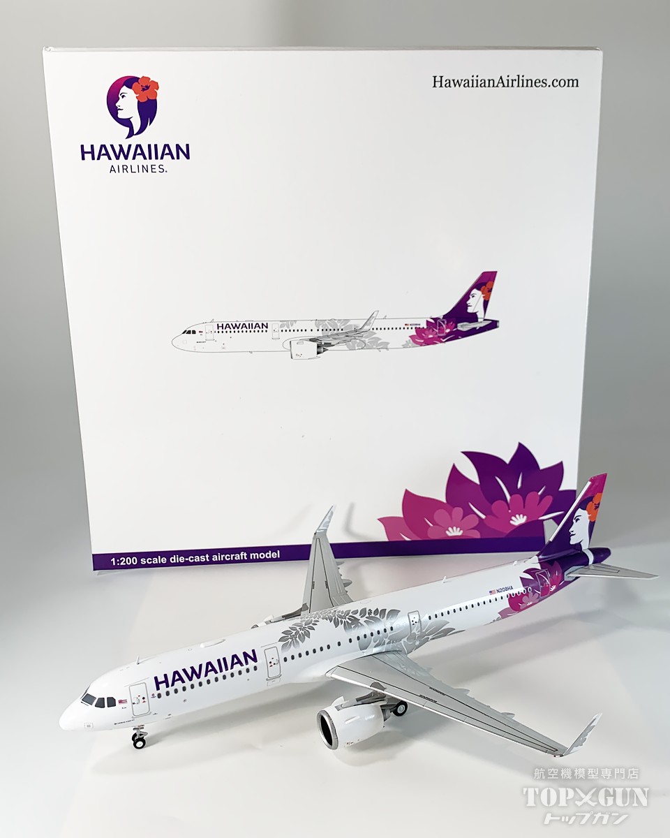 楽天市場】ハワイアン航空 200の通販