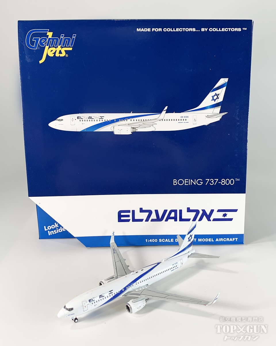 楽天市場】gemini jets（ホビー）の通販