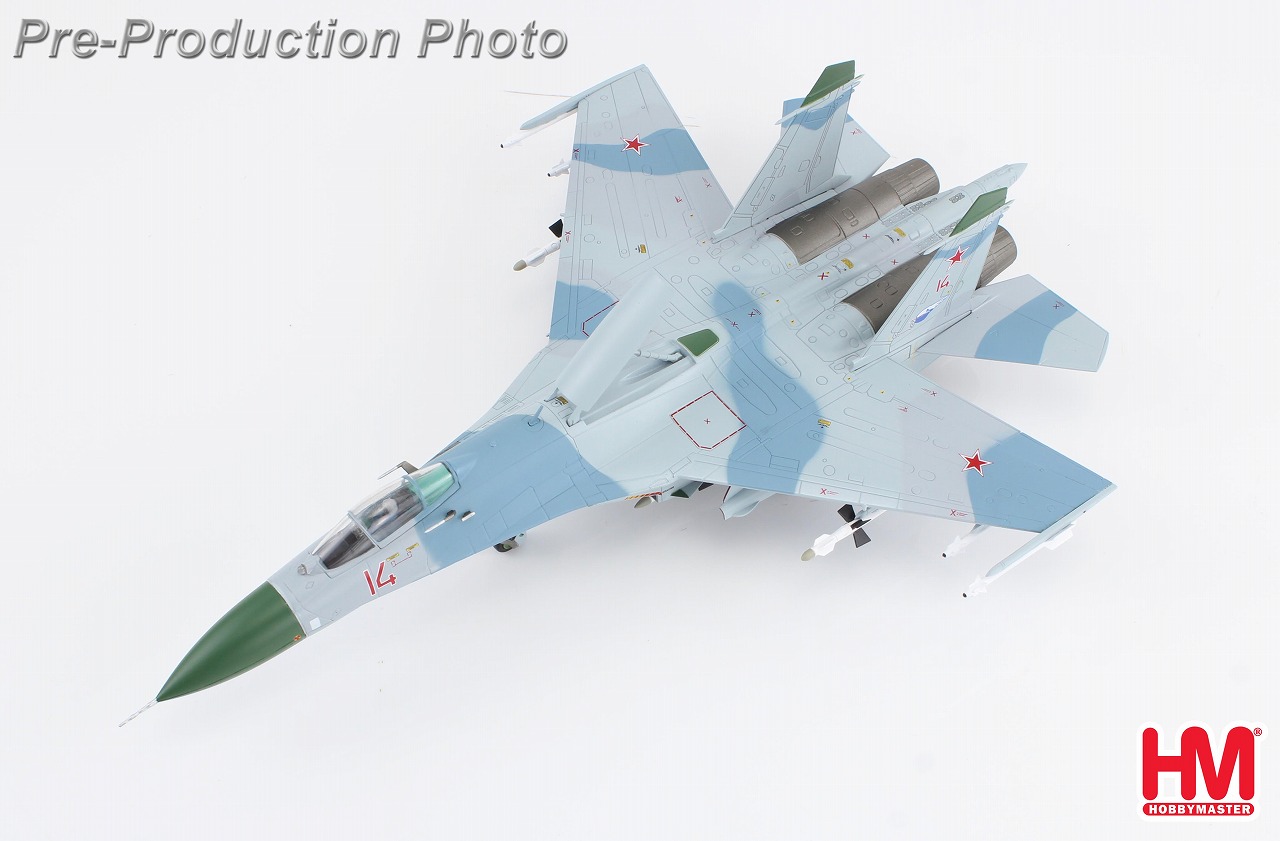 トランペッター 1/72 Su-27 フランカー 初期型 (模型) 価格比較 - 価格.com