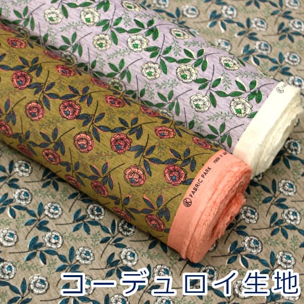 楽天市場】【10cm単位価格】 小さなバラ 手書き風 ローズ フラワー 花