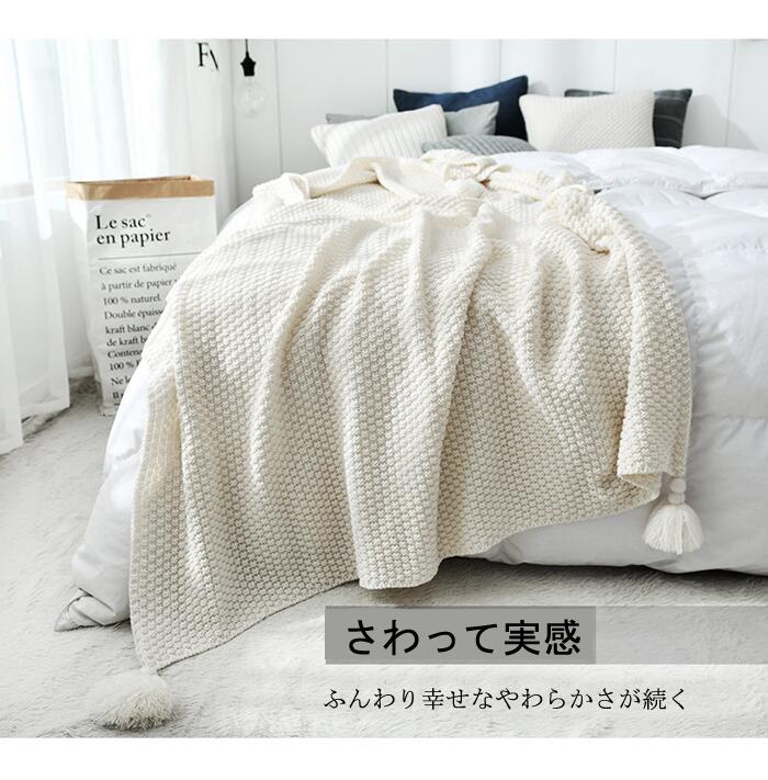 楽天市場】選べる4サイズ展開！ブランケット 夏用 おしゃれ マルチ