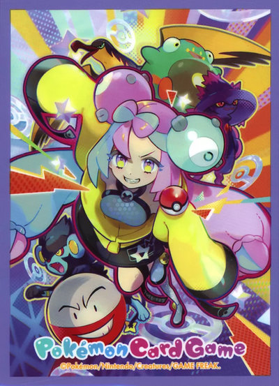 楽天市場】ナンジャモ デッキシールドの通販