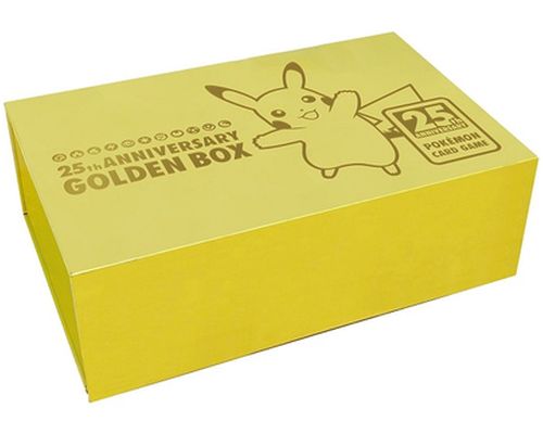 楽天市場】25th ANNIVERSARY GOLDEN BOXの通販