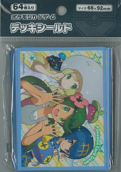 楽天市場】ポケモンカード デッキシールド マオ・スイレン・リーリエ