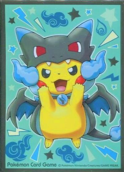 楽天市場】ポケモンカード デッキシールド ポンチョを着たピカチュウ