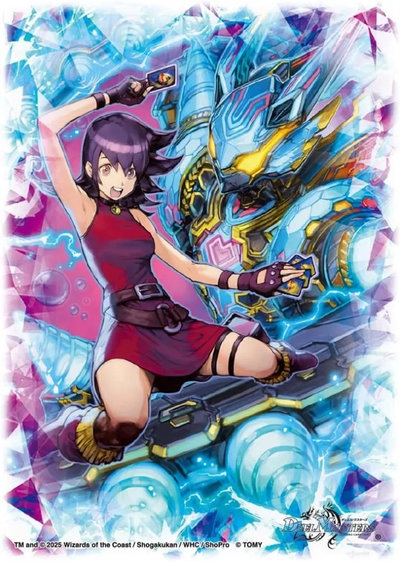 楽天市場】デュエルマスターズ 黄昏ミミ＆トワイライトMk.3 ー挑戦の