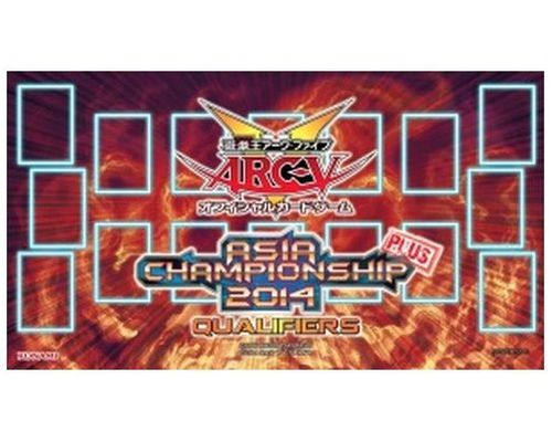 楽天市場】遊戯王 遊戯王 公式プレイマット ASIA CHAMPIONSHIP 2014