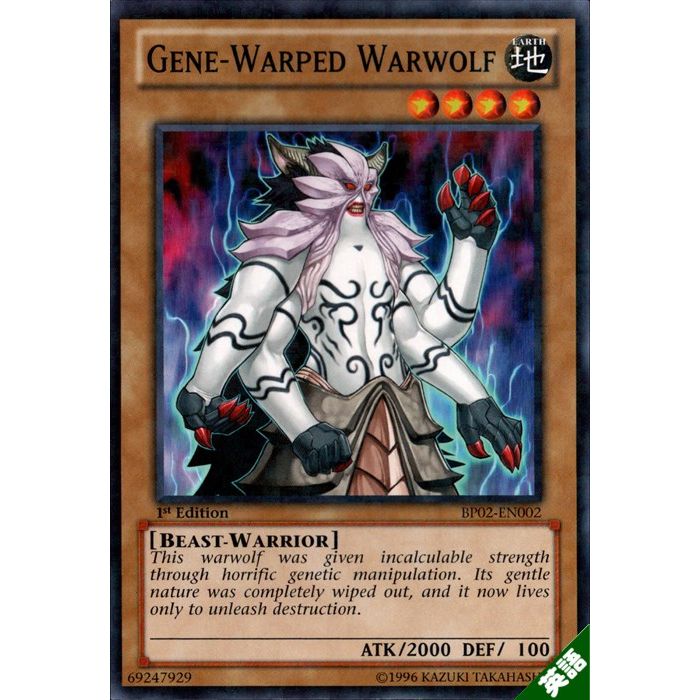 楽天市場】ジェネティック・ワーウルフ 【英】【BP02-EN002】【MS】_[