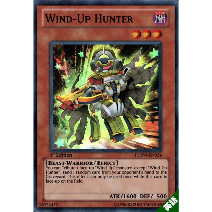 楽天市場】ゼンマイハンター 【1st】【英】【PHSW-EN024】【SR】_[中古