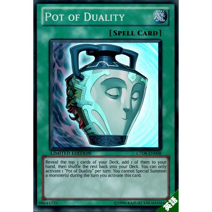 楽天市場】遊戯王 強欲で謙虚な壺の通販