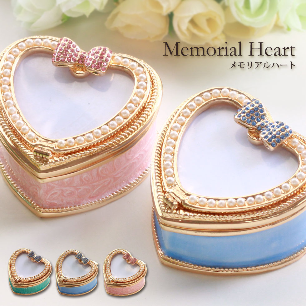 楽天市場】【正規品】 ジュエリーボックス メモリアルハート フォト