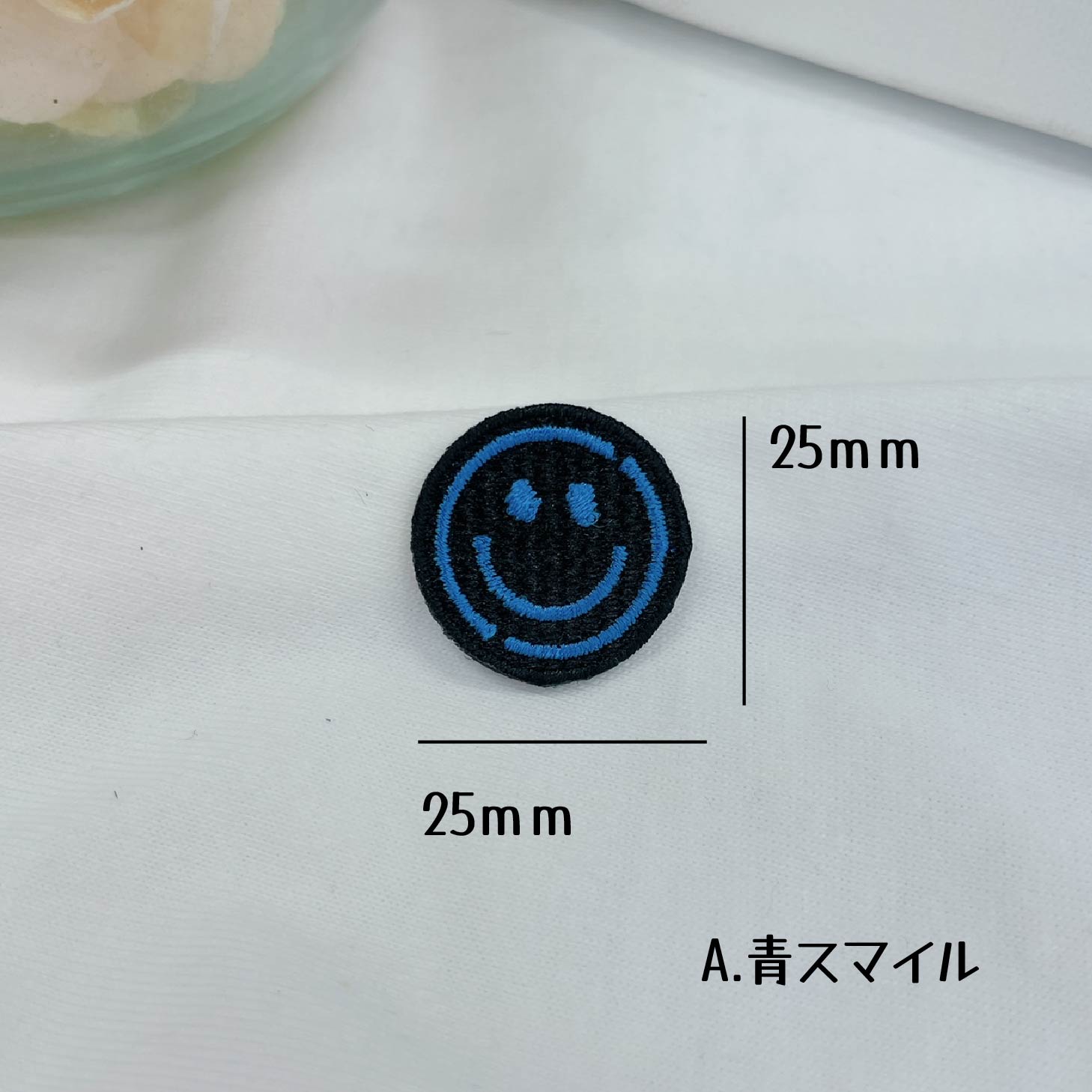 楽天市場】ワッペン アイロン スマイル ネオン 【1000円以上購入送料無