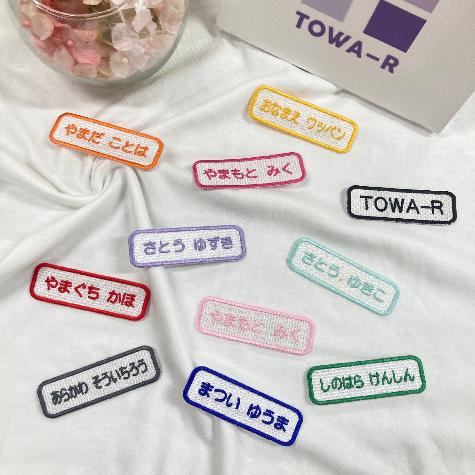 楽天市場】オーダー ワッペン アイロン 【1000円以上購入送料無