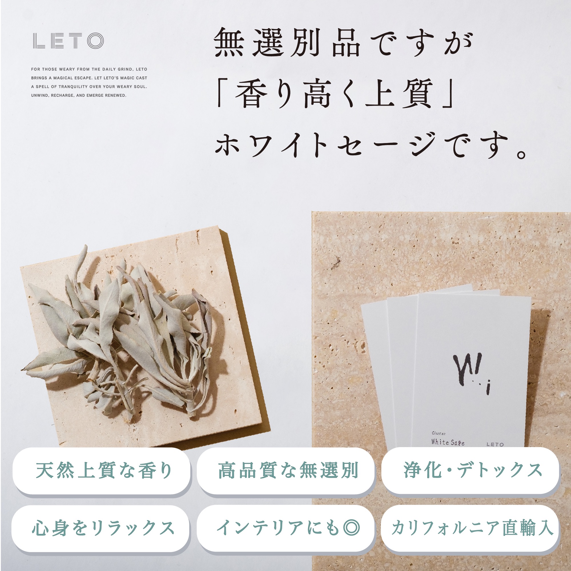 楽天市場】＼楽天ランキング1位／【 無選別品 高品質 】 ホワイト