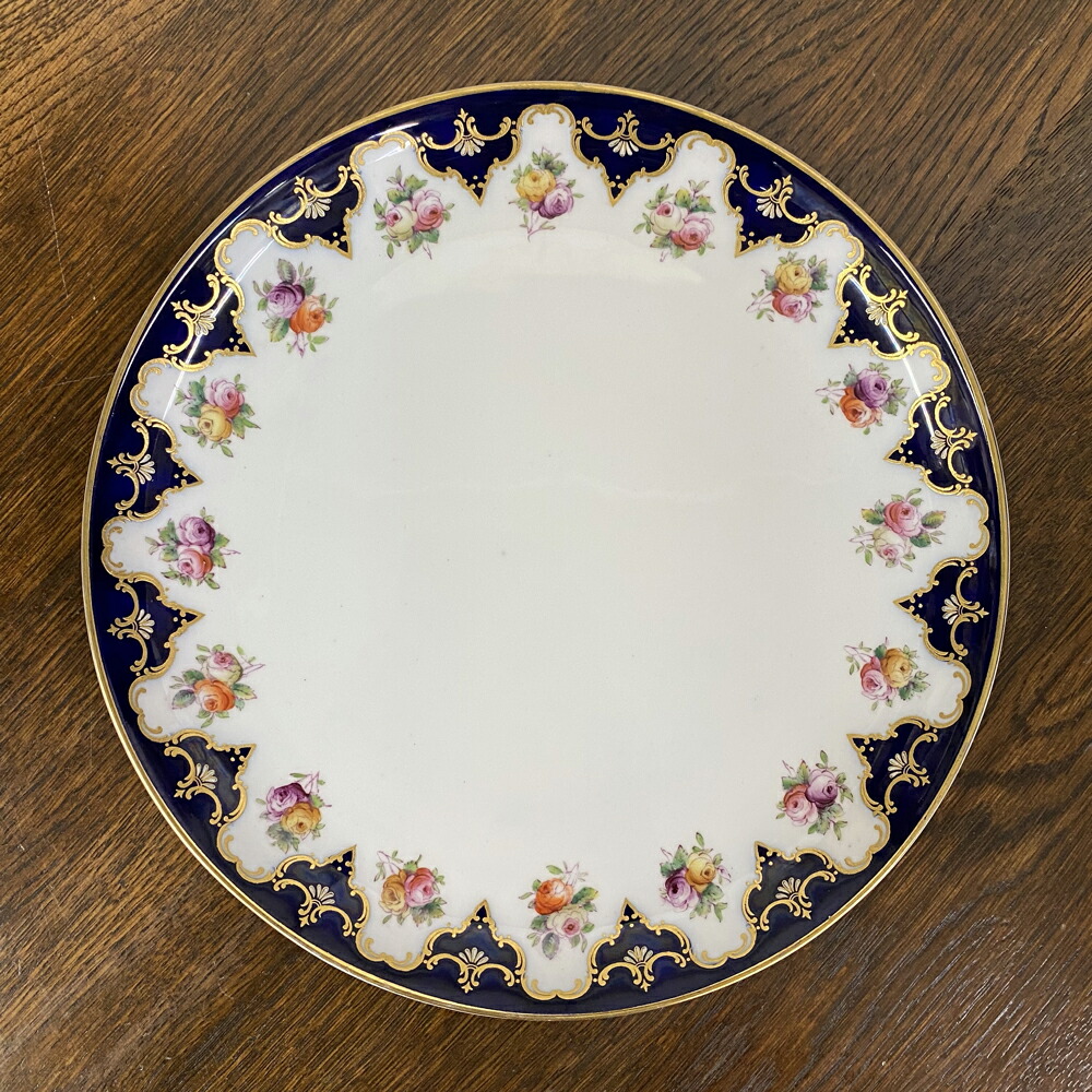 ロイヤルウースター 皿」の人気商品一覧 | 安い商品を通販サイトから