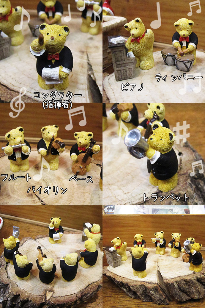 楽天市場】英国製 ミニチュア テディベア オーケストラ アップコット