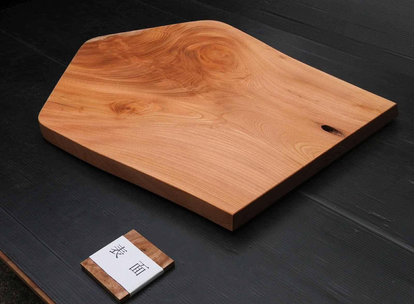 楽天市場】けやき 欅板 ケヤキ板 一枚板 上部幅450〜550×厚み35×長さ