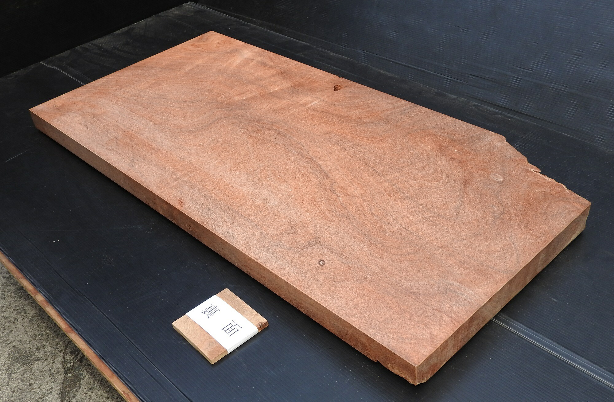 楽天市場】タブ桜 一枚板 幅420〜510×厚み45×長さ1075mm 玉杢 送料無料