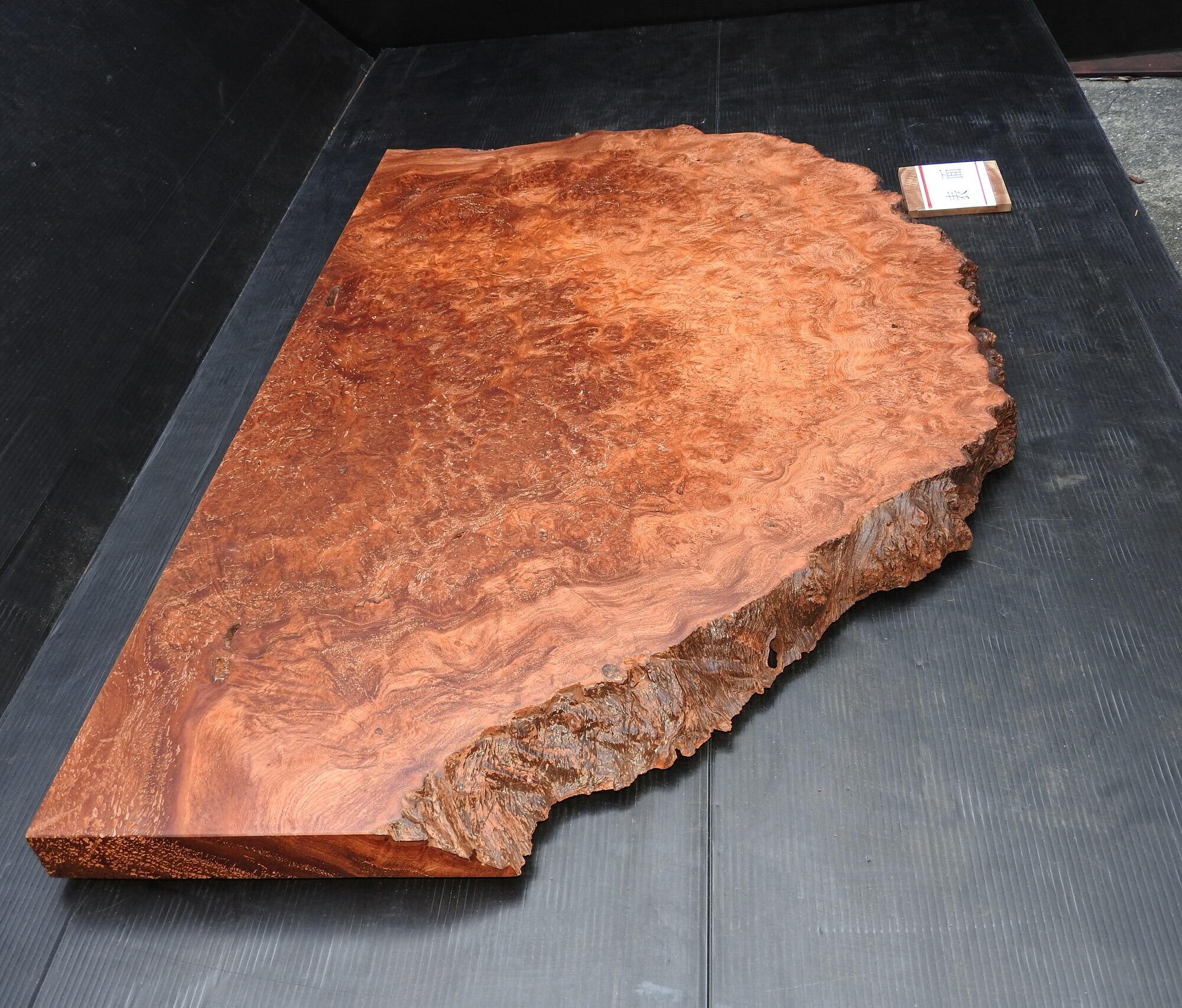 楽天市場】花梨 カリン 一枚板 木材 板材半円変形 テーブル 無垢材220