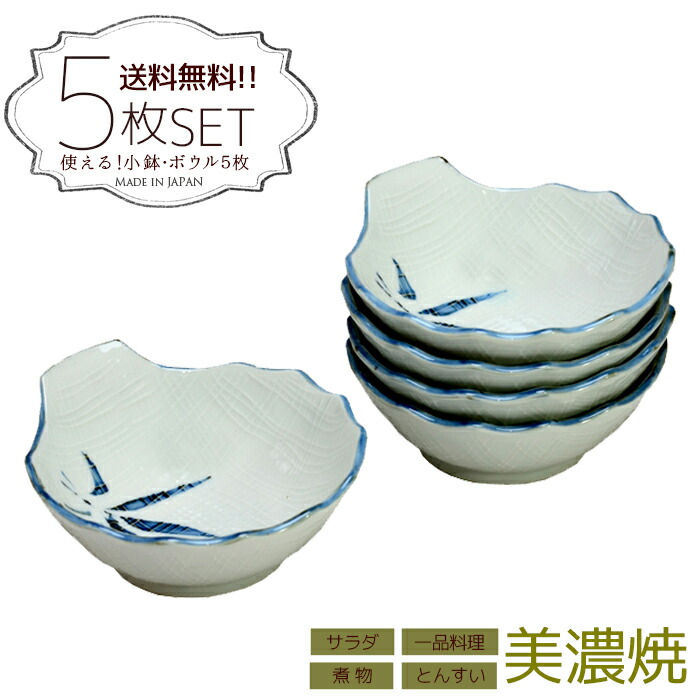 楽天市場】土鍋 とんすい セットの通販