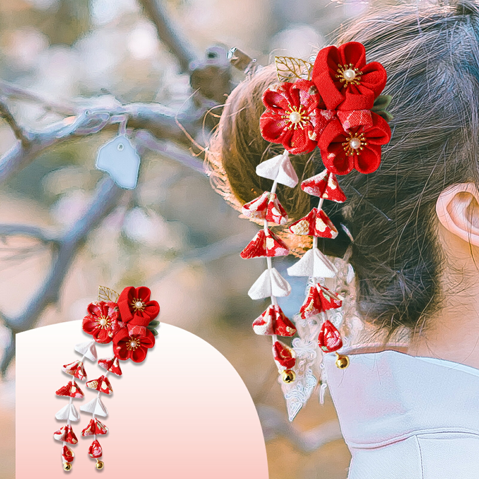 楽天市場】和装髪飾り つまみ細工 花 鈴付き 子供 レディース 七五三