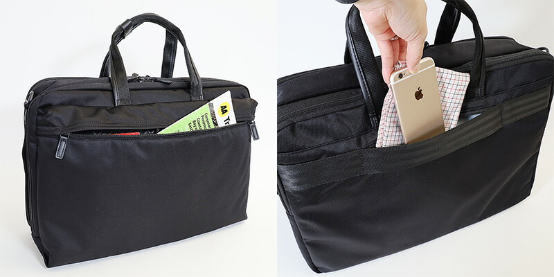 楽天市場】ノベルティ付 エースジーン ビジネスバッグ プロフレックス