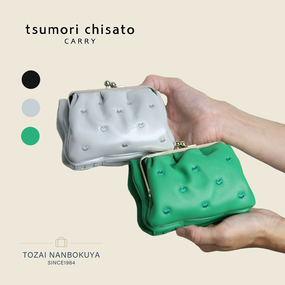 楽天市場】tsumori chisato CARRY ツモリチサトキャリー ぷちネコ 二