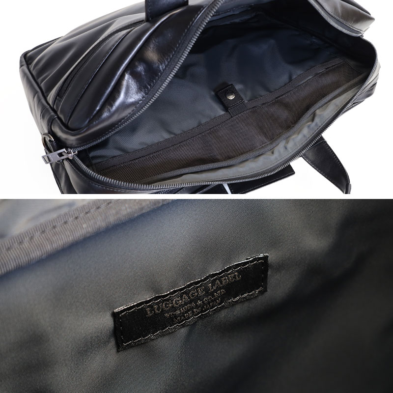 楽天市場】ラゲッジ レーベル エレメント 2WAYブリーフケース 021