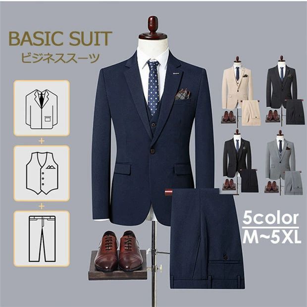 楽天市場】1／6 フィギュア スーツ セットの通販