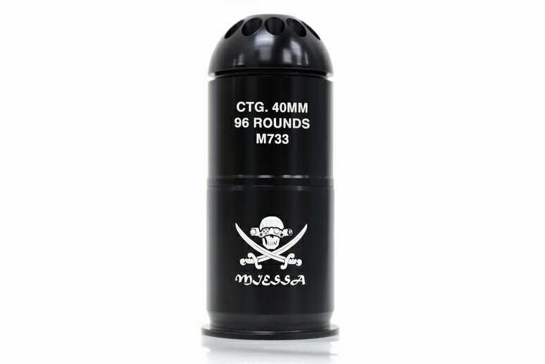 楽天市場】40mm モスカートの通販