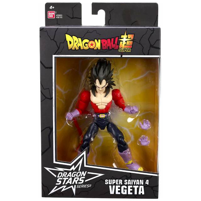 楽天市場】ドラゴンボール アクションフィギュア（フィギュア