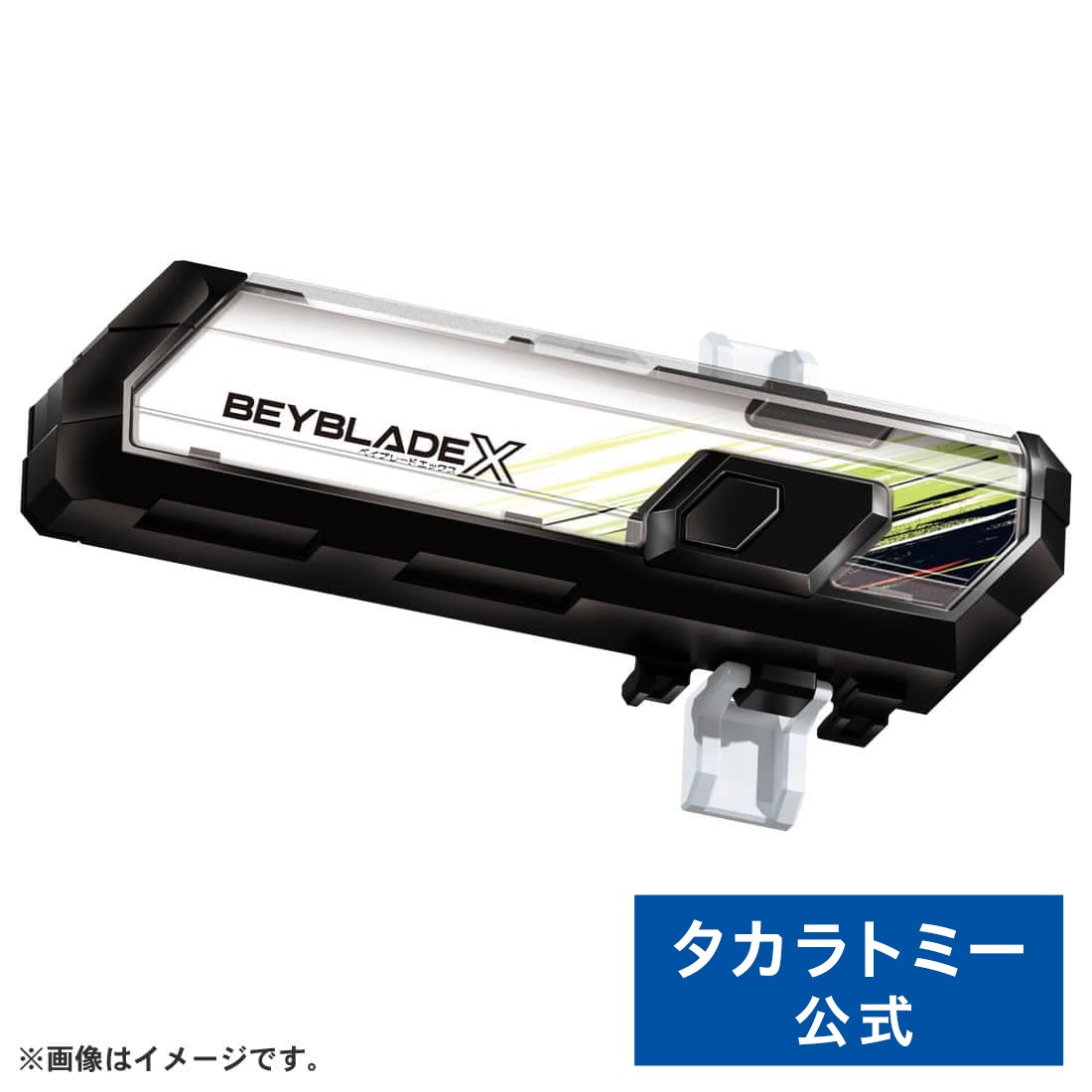 楽天市場】【ポイント20倍：2/25限定】 BEYBLADE X BX-09 ベイバトル