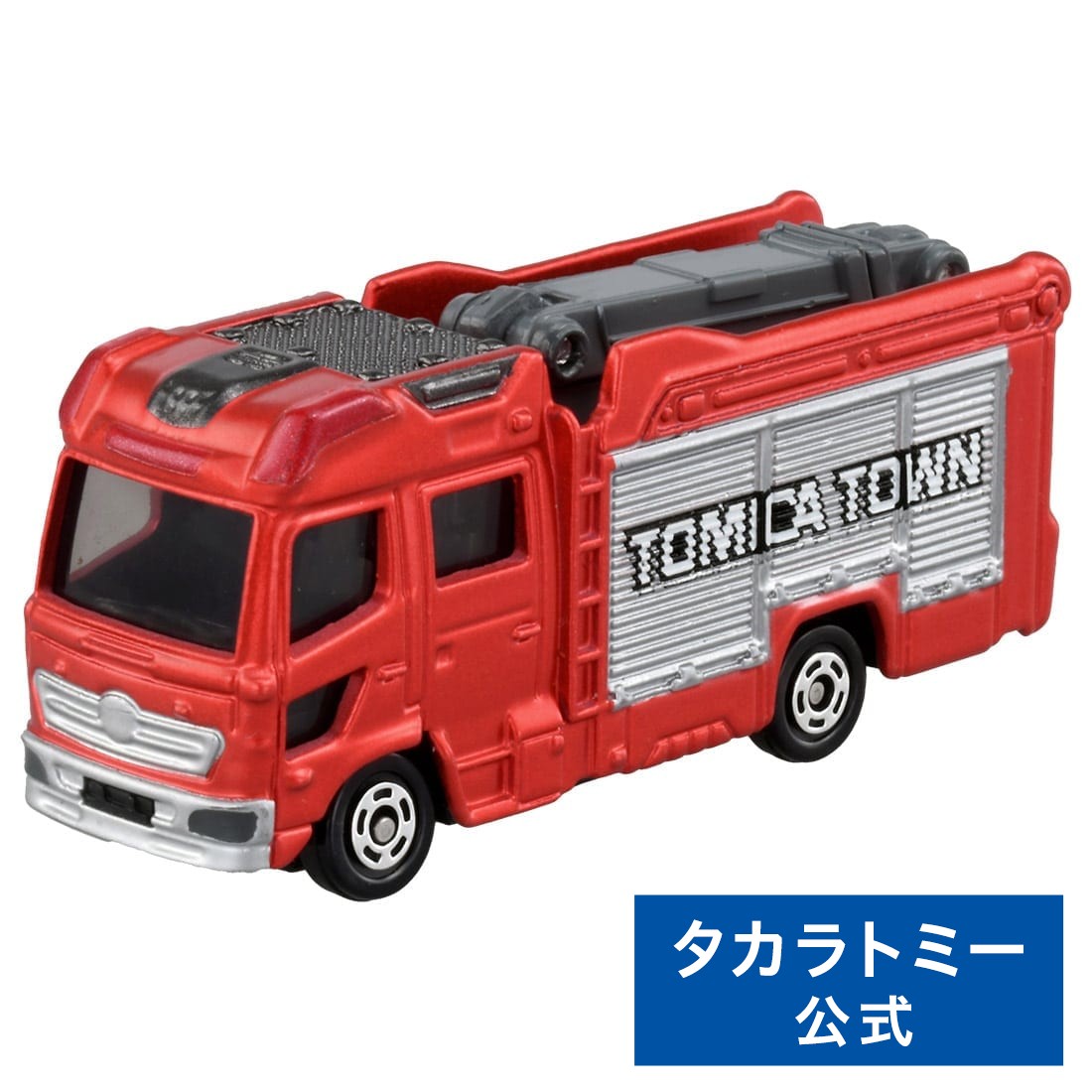 楽天市場】新品 トミカ No.57 スズキ キャリイ 移動販売車(初回特別