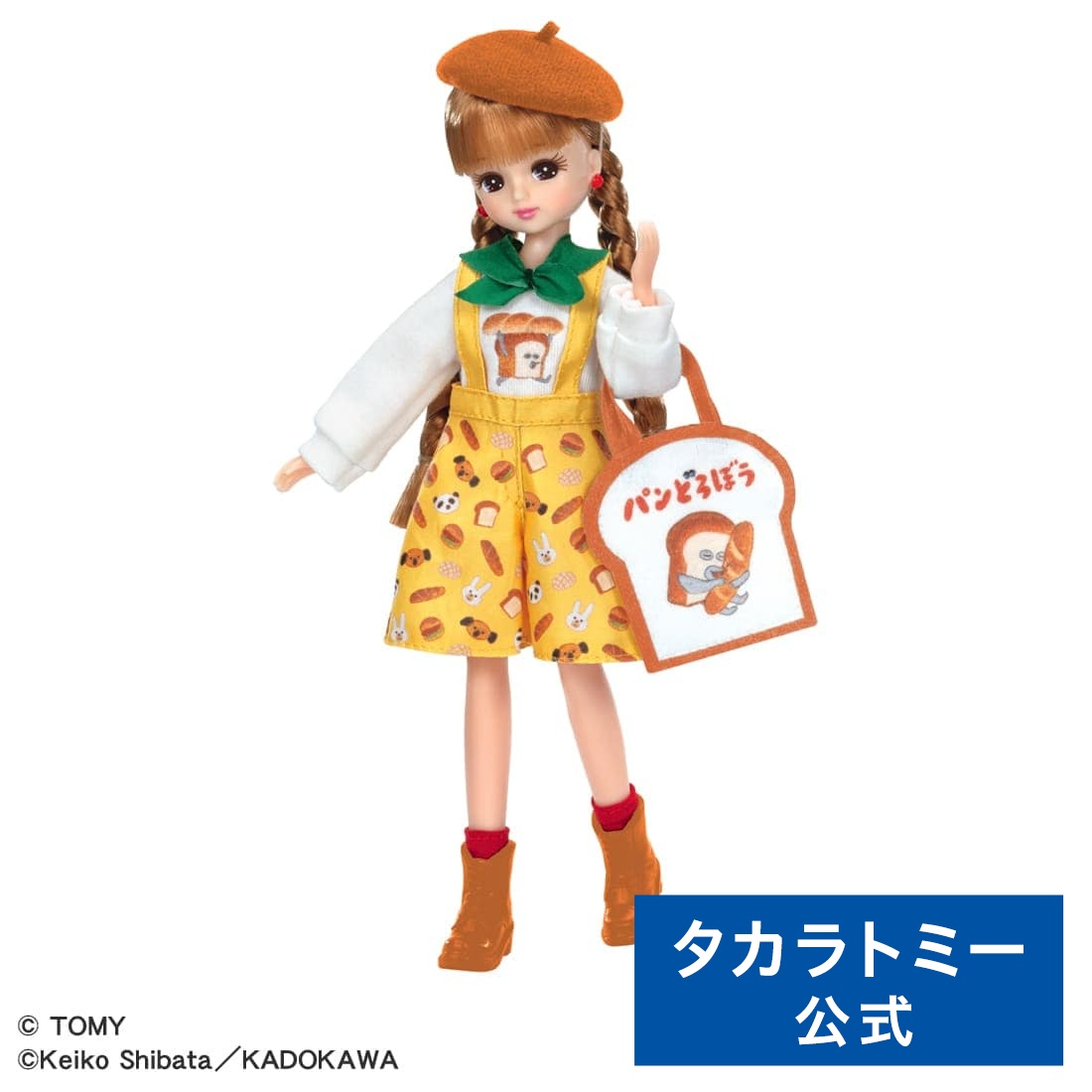 楽天市場】RK34 タカラ 【プレミア品】【掘り出し物】 リカちゃん