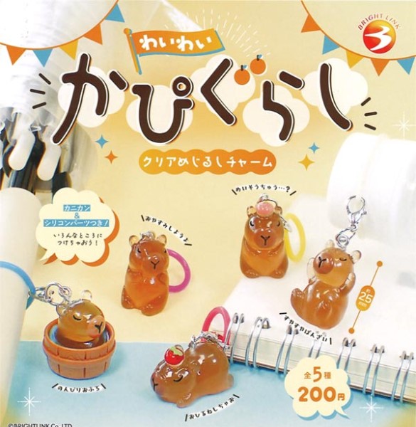 楽天市場】【単品】□ゴールデンカムイ×サンリオキャラクターズ ぷち