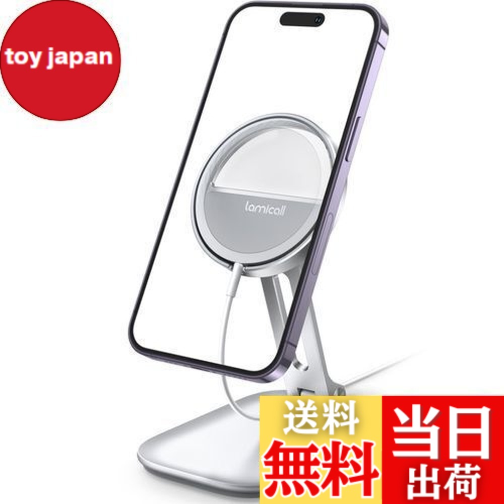 楽天市場】【送料無料】【スタンドのみ 新型充電器対応できず